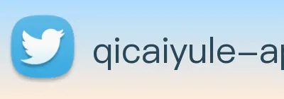 奇彩娱乐APP官方版